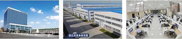 草莓视频网站索具网络销售模式正式推出